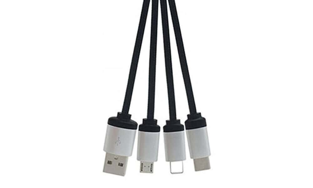 4in1cable keychain thumbnail